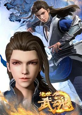 永清县网站关键词优化