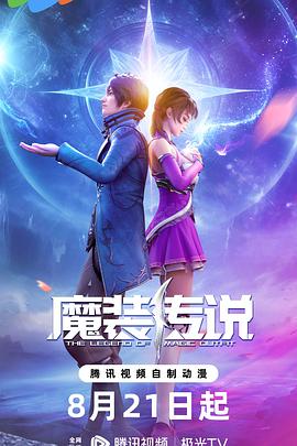 seo服务价格就选品达优化