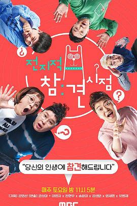 松江区专业网站优化定制